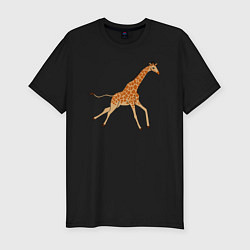 Мужская slim-футболка Жираф бегущий