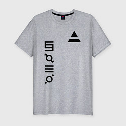 Футболка slim-fit 30 Seconds to Mars: До марса, цвет: меланж