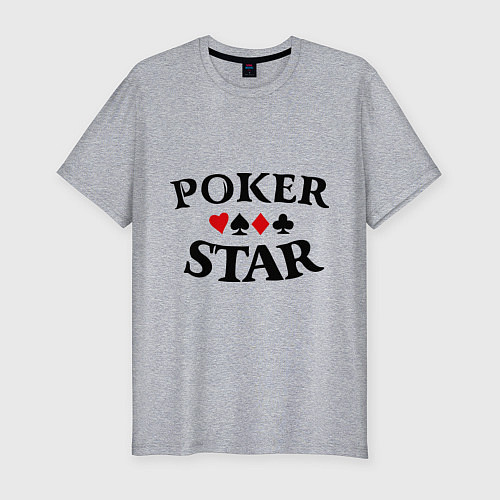 Мужская slim-футболка Poker Star / Меланж – фото 1