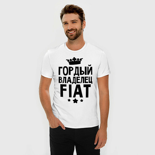 Мужская slim-футболка Гордый владелец Fiat / Белый – фото 3