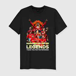 Футболка slim-fit Легенды Манчестера Manchester United Legends, цвет: черный