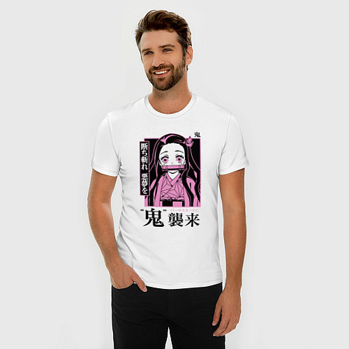 Мужская slim-футболка Клинок, рассекающий демонов: Незуко Камадо / Белый – фото 3