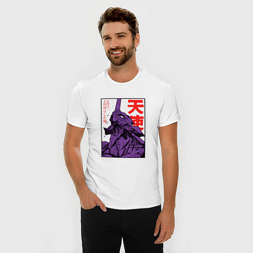 Мужская slim-футболка Евангелион ltd 0001 / Белый – фото 3