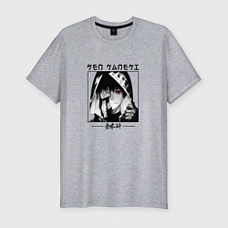 Футболка slim-fit Токийский гуль Tokyo Ghoul, Канеки Кен, цвет: меланж