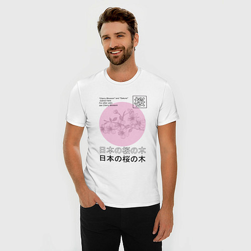 Мужская slim-футболка Sakura in Japanese style / Белый – фото 3