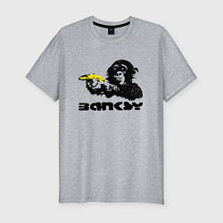 Футболка slim-fit Banksy - Бэнкси обезьяна с бананом, цвет: меланж