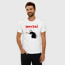 Футболка slim-fit Banksy - крыса, цвет: белый — фото 2