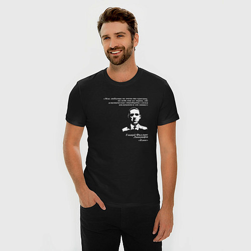 Мужская slim-футболка Говард Лавкрафт от своих любимцах / Черный – фото 3