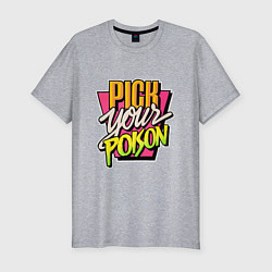 Футболка slim-fit Pick Your Poison, цвет: меланж