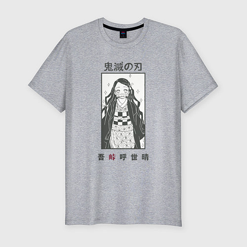 Мужская slim-футболка Незуко камадо прямоугольник / Меланж – фото 1