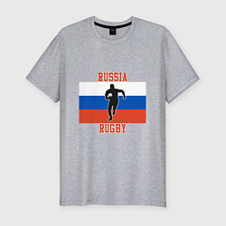 Футболка slim-fit Russian Rugby, цвет: меланж