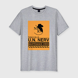 Футболка slim-fit Neon Genesis Evangelion НЕРВ, цвет: меланж