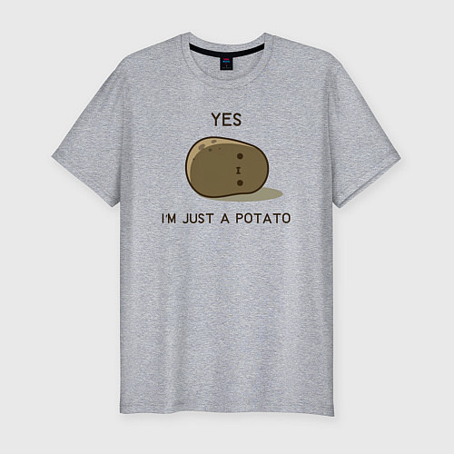 Мужская slim-футболка Yes, im just a potato / Меланж – фото 1