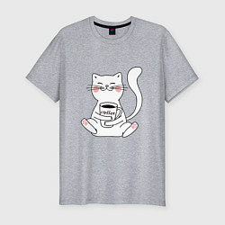 Футболка slim-fit Белый кот с кофе, цвет: меланж
