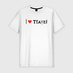 Футболка slim-fit I Love Travel, цвет: белый