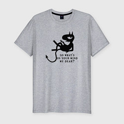 Футболка slim-fit Disenchantment matt groening, цвет: меланж