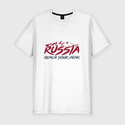 Футболка slim-fit Россия - Будь на вершине, цвет: белый