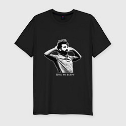 Футболка slim-fit Salah - King Of Egypt, цвет: черный