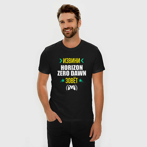 Мужская slim-футболка Извини Horizon Zero Dawn Зовет / Черный – фото 3