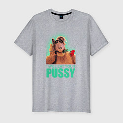 Футболка slim-fit I WILL EAT YOUR PUSSY, цвет: меланж