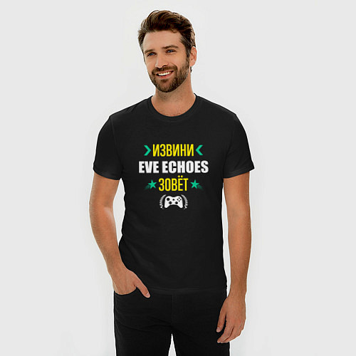 Мужская slim-футболка Извини EVE Echoes Зовет / Черный – фото 3
