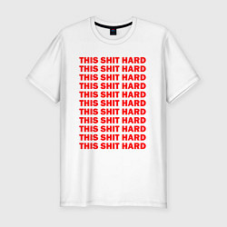 Футболка slim-fit This Shit Hard Kendrick Lamar, цвет: белый