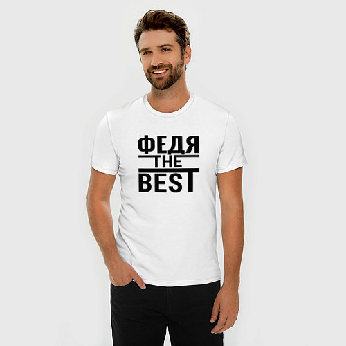 Мужская slim-футболка ФЕДЯ THE BEST / Белый – фото 3