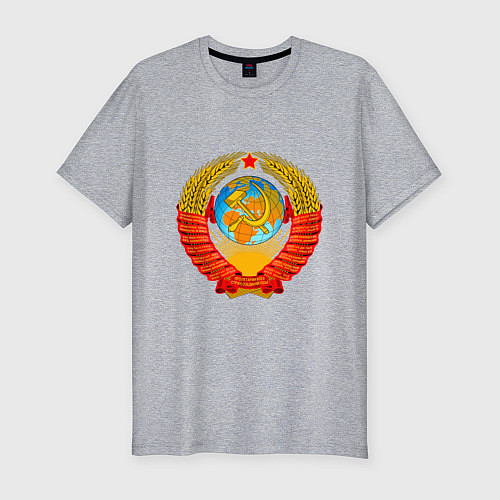 Мужская slim-футболка Герб ссср без фона / Меланж – фото 1