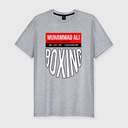 Футболка slim-fit Мухаммед Али - легенда мирового бокса, цвет: меланж