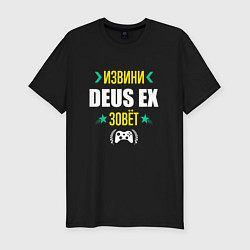 Футболка slim-fit Извини Deus Ex Зовет, цвет: черный