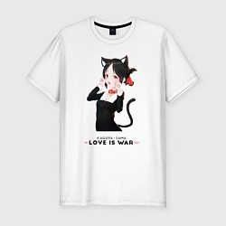 Футболка slim-fit Госпожа Кагуя Love is war Синомия, цвет: белый