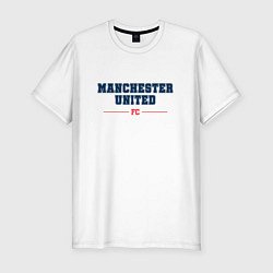 Футболка slim-fit Manchester United FC Classic, цвет: белый