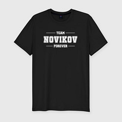 Футболка slim-fit Team Novikov Forever фамилия на латинице, цвет: черный