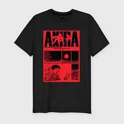 Футболка slim-fit АКИРАAKIRA - Tetsuo vs Kaneda, цвет: черный