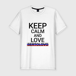 Футболка slim-fit Keep calm Sertolovo Сертолово, цвет: белый