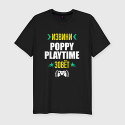 Футболка slim-fit Извини Poppy Playtime Зовет, цвет: черный