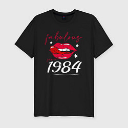 Футболка slim-fit Невероятно человек с 1984 года, цвет: черный