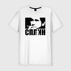 Футболка slim-fit Сплин rock, цвет: белый