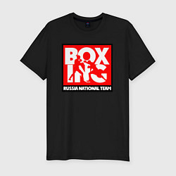 Футболка slim-fit Boxing team russia, цвет: черный