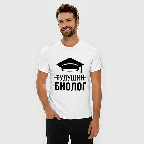 Мужская slim-футболка Будущий биолог / Белый – фото 3