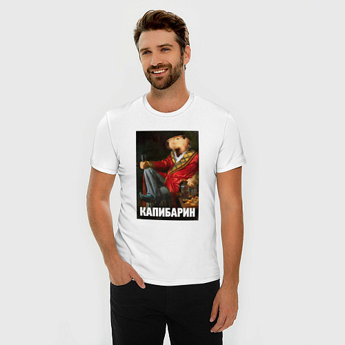 Мужская slim-футболка Капибарин / Белый – фото 3