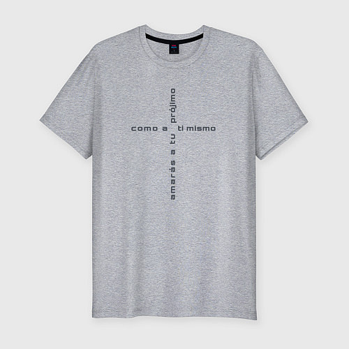 Мужская slim-футболка Крест из слов: вторая заповедь возлюби ближнего на / Меланж – фото 1