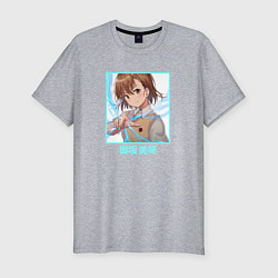 Футболка slim-fit Mikoto art - Некий научный Рейлган, цвет: меланж