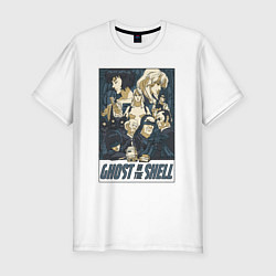 Футболка slim-fit Ghost in the shell all, цвет: белый