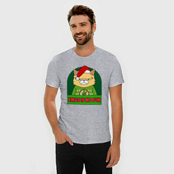 Футболка slim-fit Xmas is no fun, цвет: меланж — фото 2