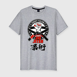 Футболка slim-fit Jiu-jitsu Brazilian fight club, цвет: меланж