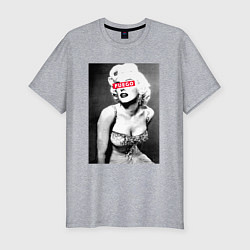 Футболка slim-fit Fuego, цвет: меланж
