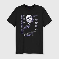 Футболка slim-fit Джо Хисаиси, цвет: черный