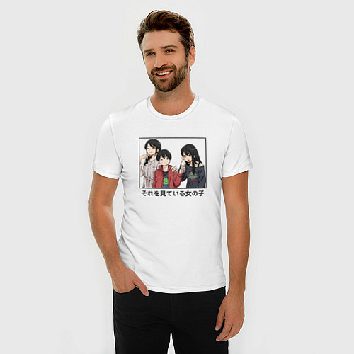 Мужская slim-футболка Мика с родственниками / Белый – фото 3