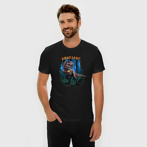 Мужская slim-футболка Винозавр с вином и сыром / Черный – фото 3